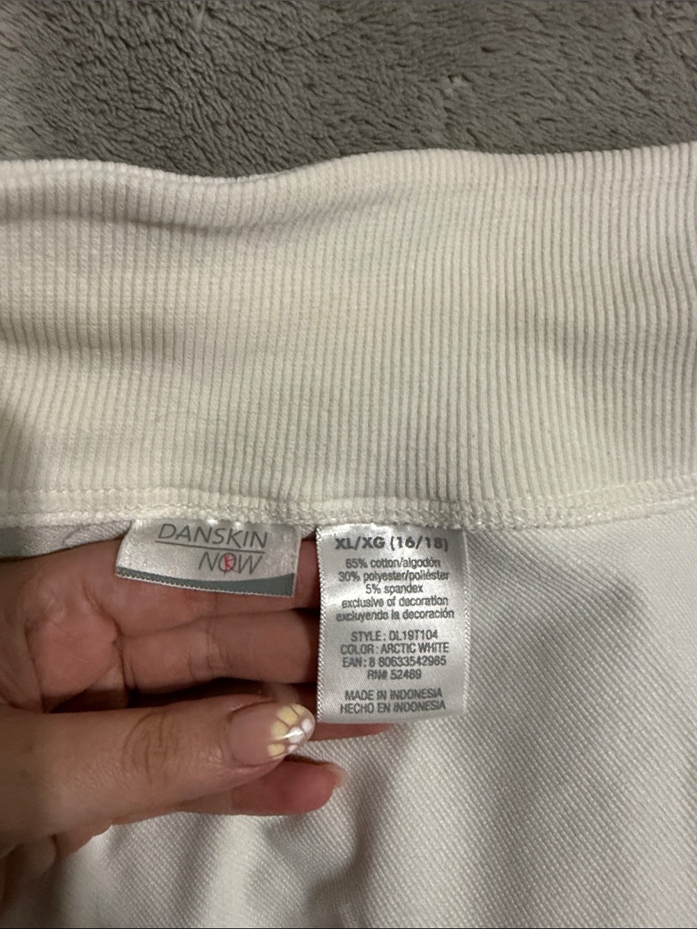Danskin Arctic White Ribbed Top - Picture 2 of 2